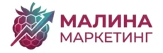 Малина Маркетинг