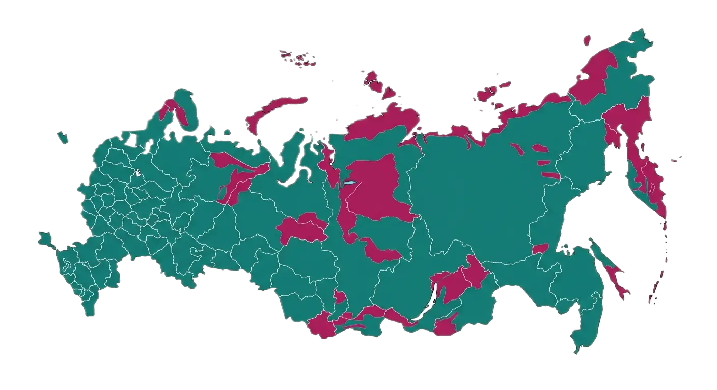 Регион взаимодействия частного маркетолога Малина Маркетинг